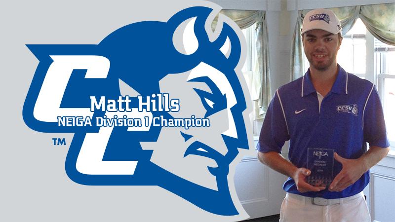 Hills Wins NEIGA Division I Individual Title