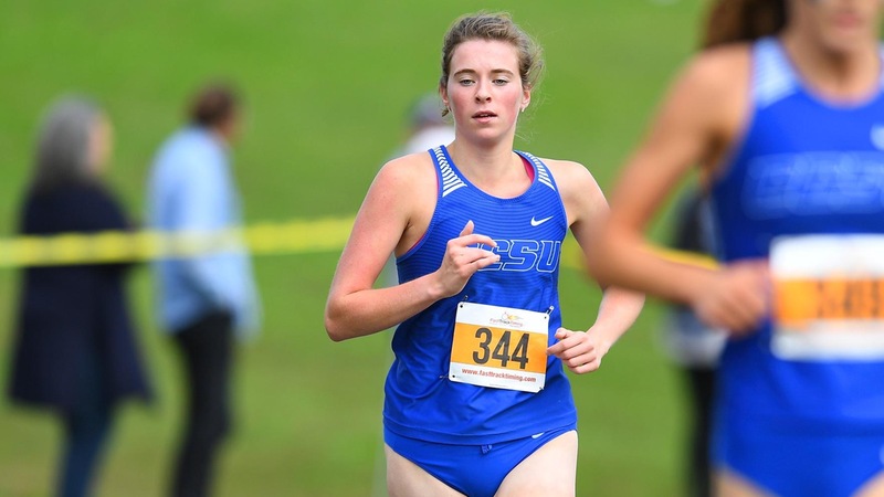 Women's Cross Country Runs in the Marist College Invitational